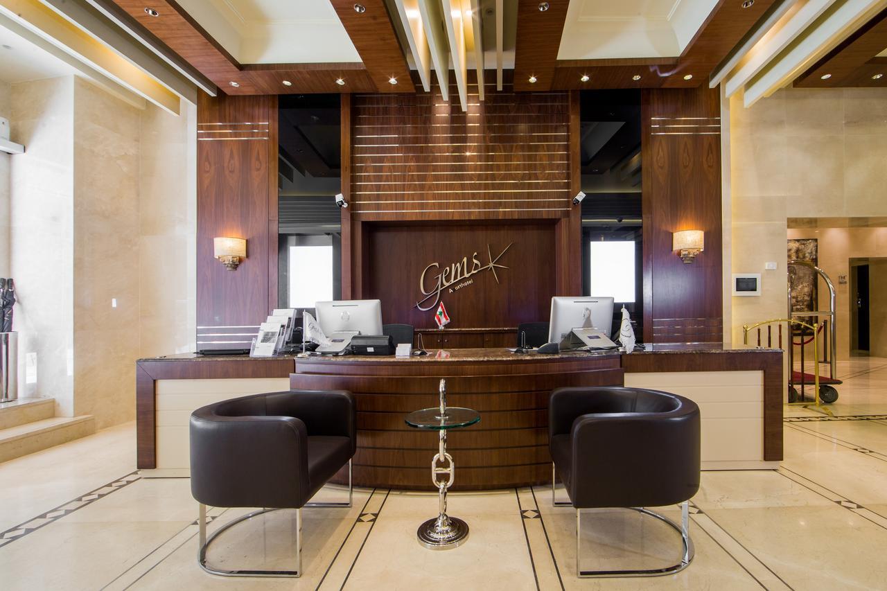 Gems Hotel Beirut Ngoại thất bức ảnh